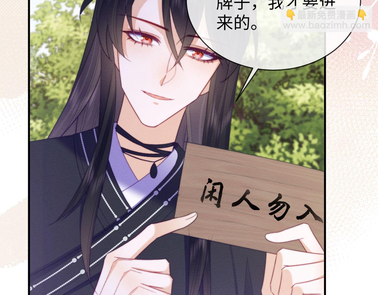 第54话28
