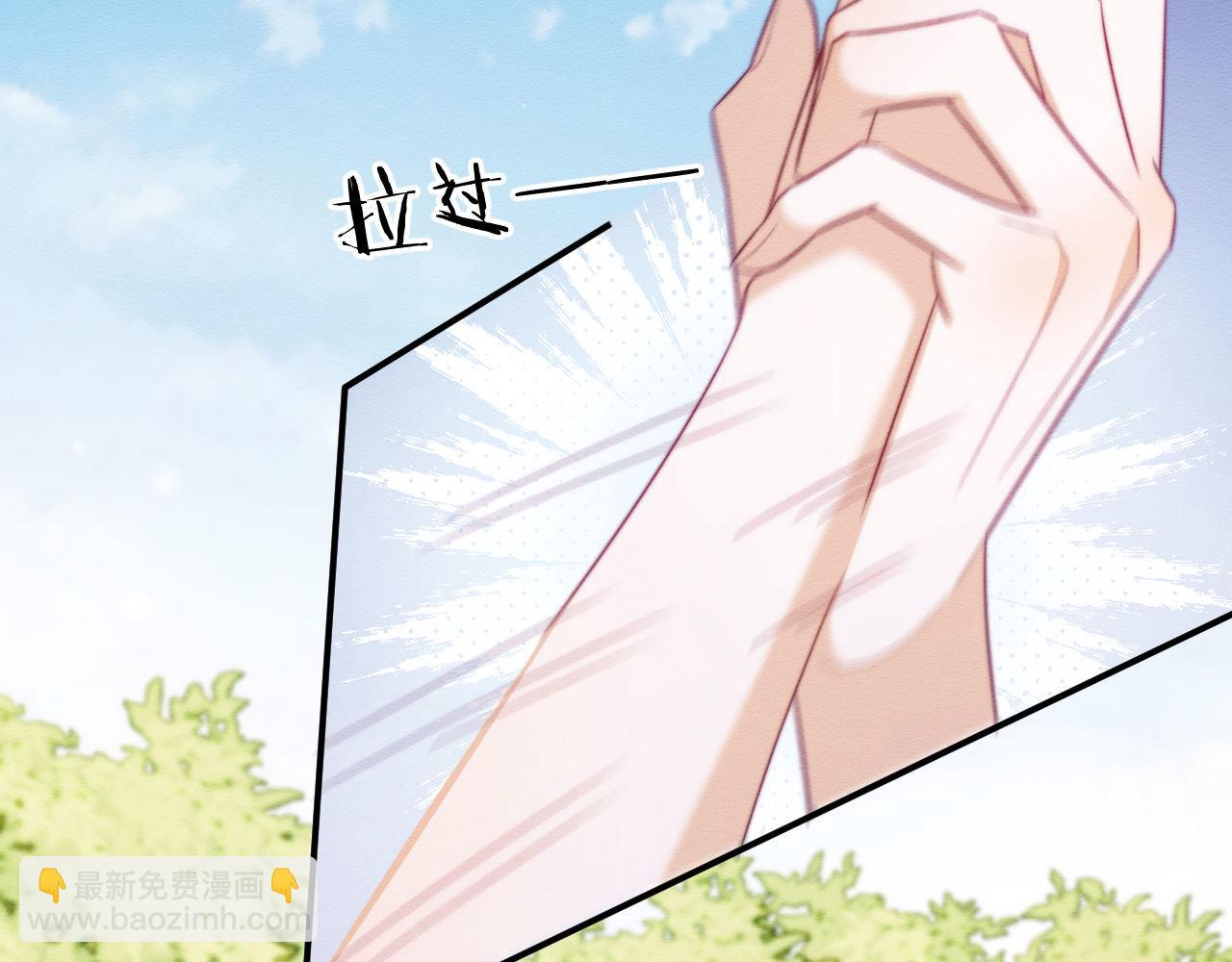 第54话37