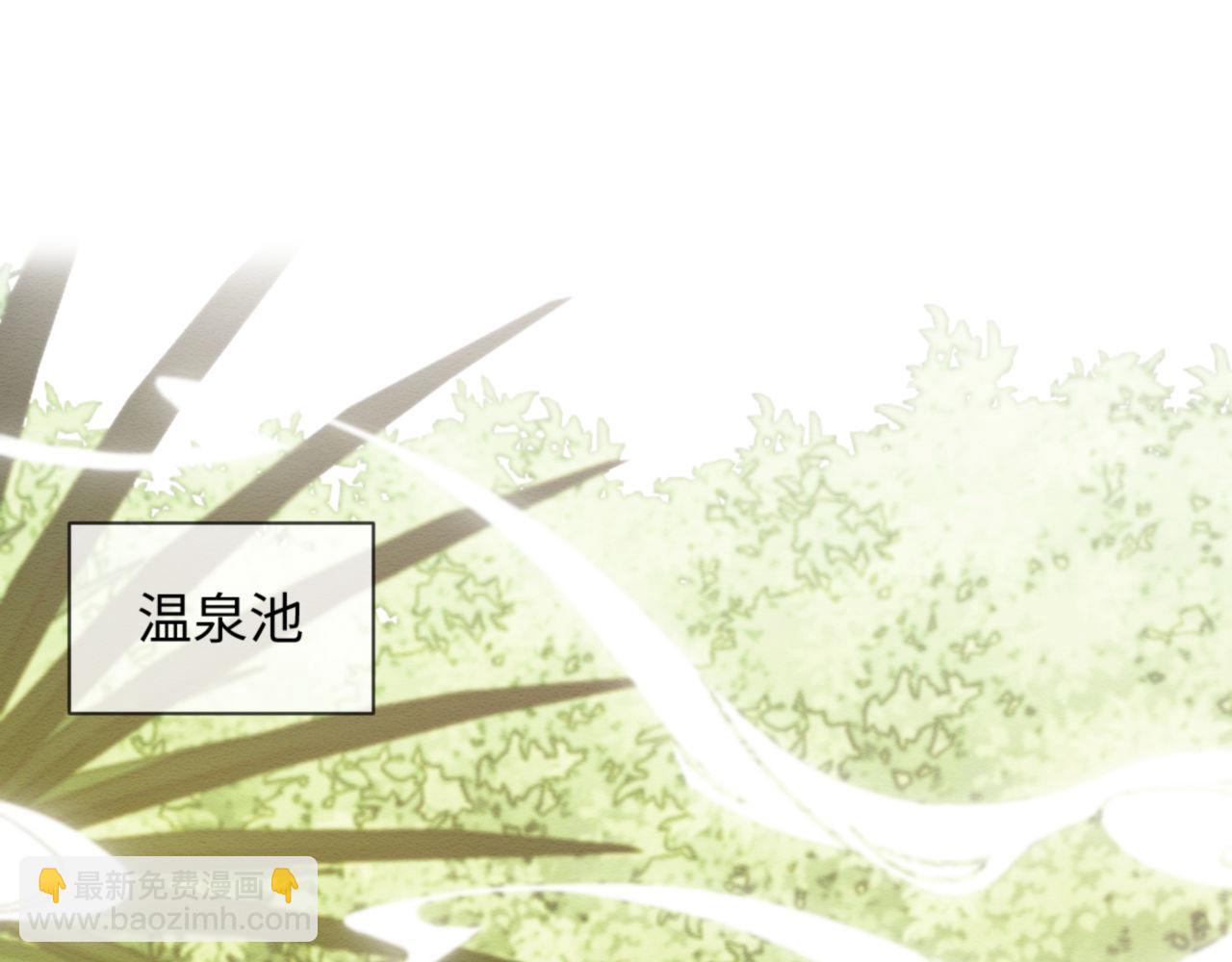 第54话4