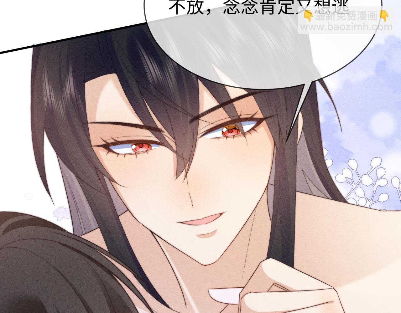 第54话55