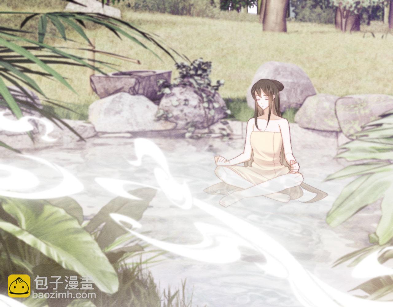 第54话6
