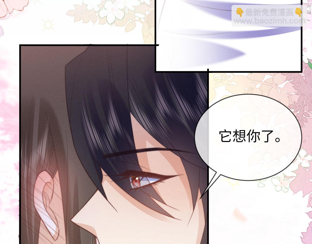 第54话60