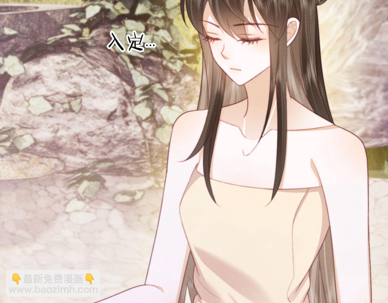 第54话8