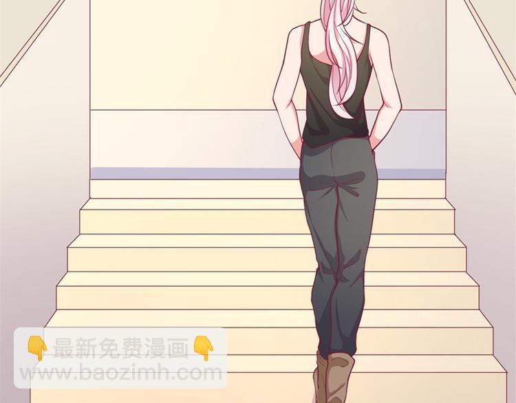 第17话 绯闻对象？不，是妹控26