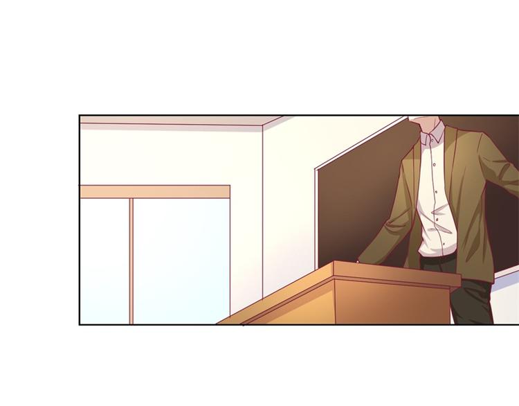第17话 绯闻对象？不，是妹控31