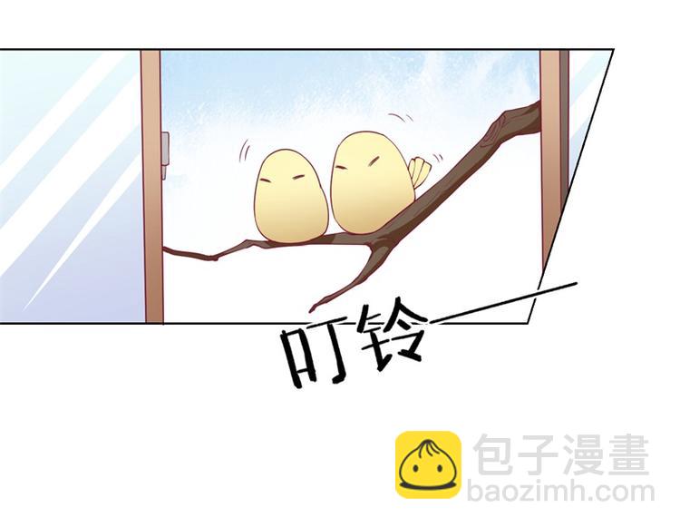 第17话 绯闻对象？不，是妹控33