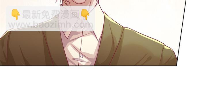 第17话 绯闻对象？不，是妹控50