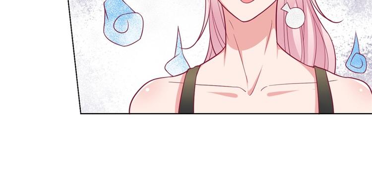 第17话 绯闻对象？不，是妹控52