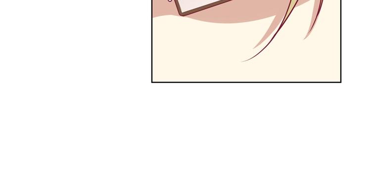第17话 绯闻对象？不，是妹控57