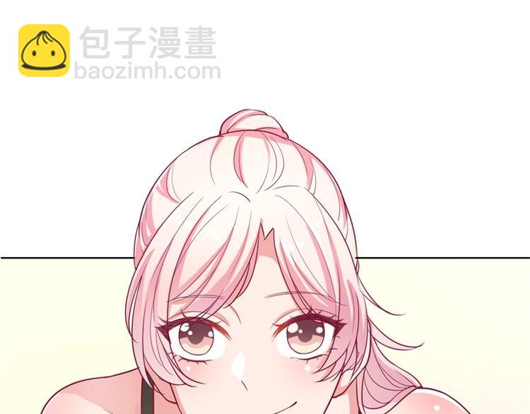 第17话 绯闻对象？不，是妹控65