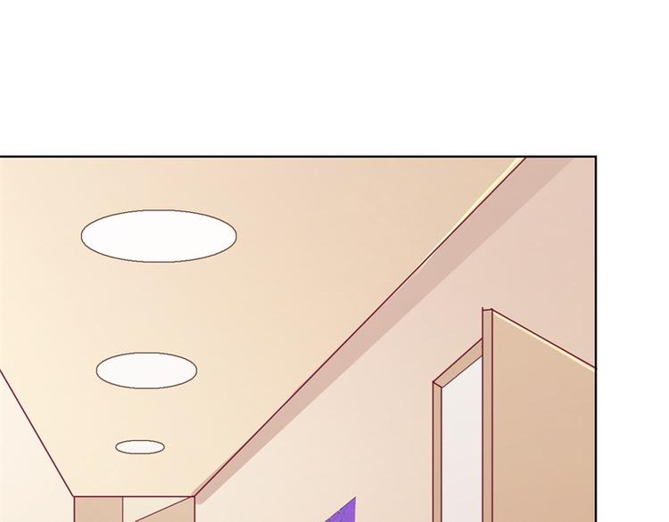 第17话 绯闻对象？不，是妹控73
