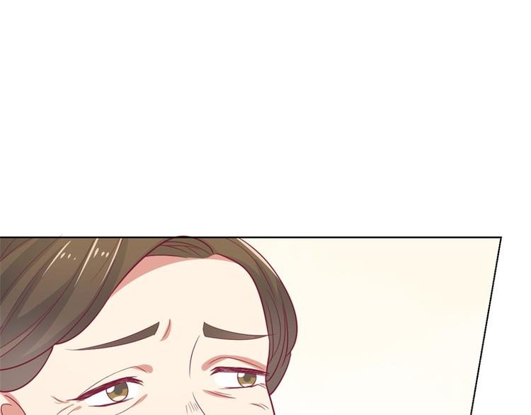 第17话 绯闻对象？不，是妹控82
