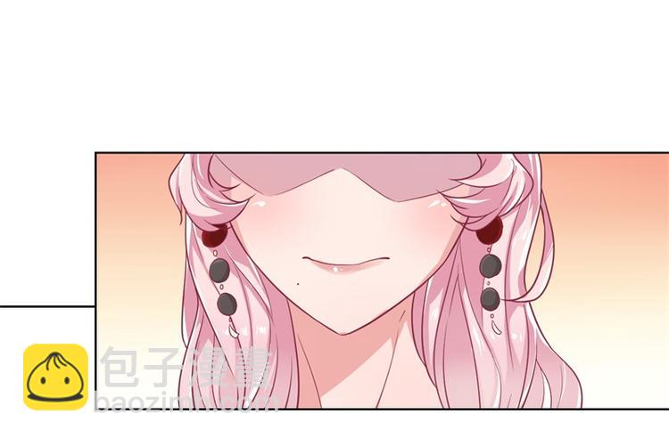 第22话 你说的喜欢我如何相信30