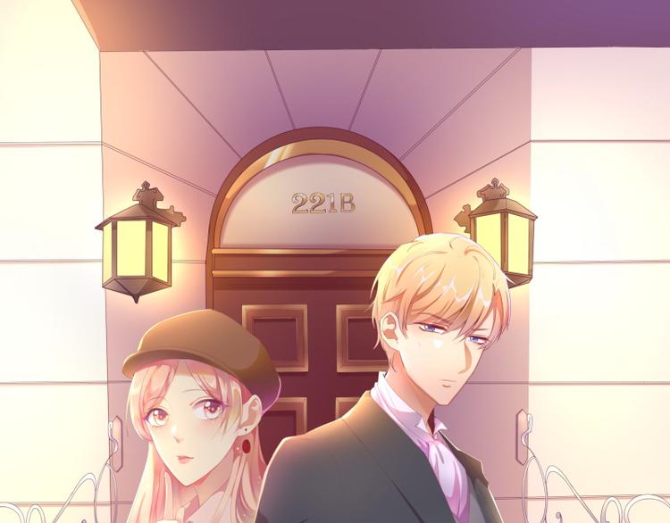 第23话 眼前全是绿色~0