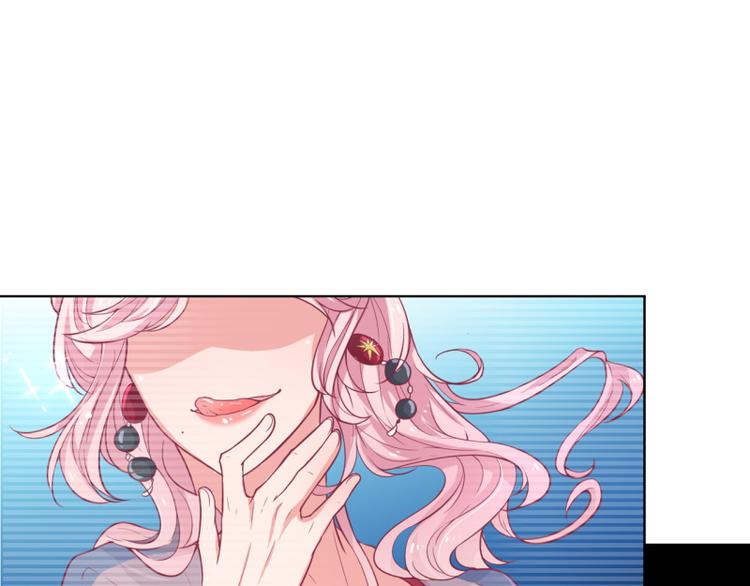 第23话 眼前全是绿色~48