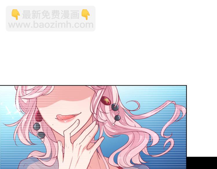 第23话 眼前全是绿色~52