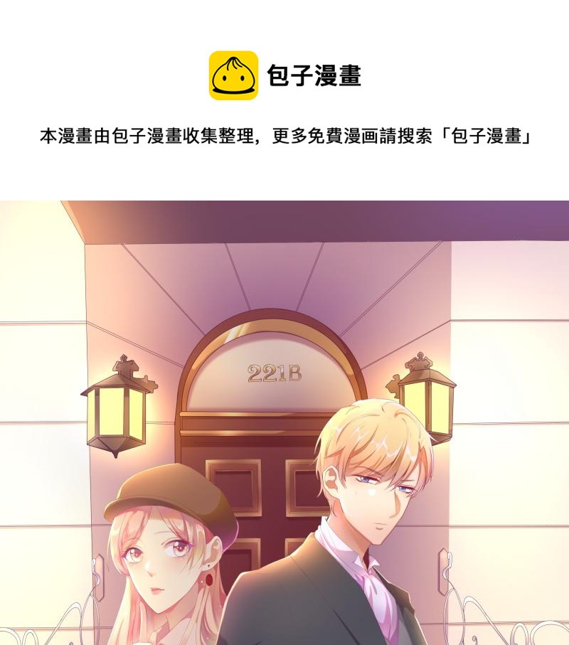 第49话 有你的地方，才是我家0