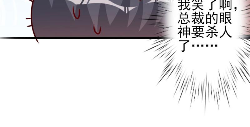 第49话 有你的地方，才是我家117
