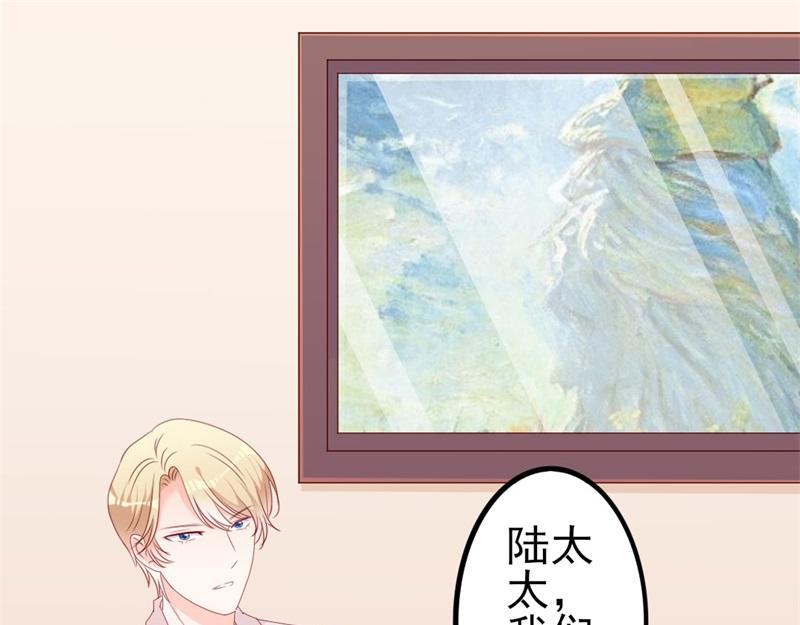 第49话 有你的地方，才是我家123