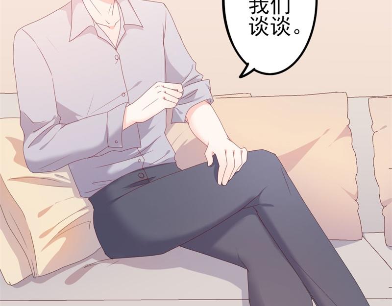 第49话 有你的地方，才是我家124