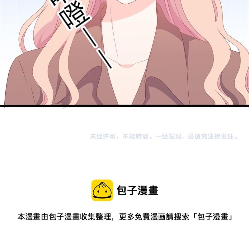 第49话 有你的地方，才是我家127