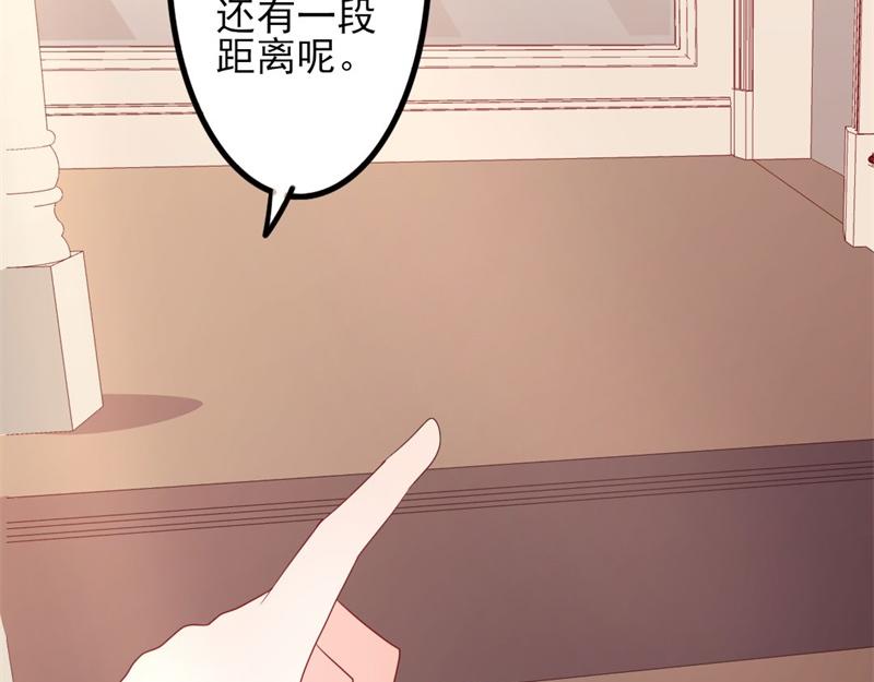 第49话 有你的地方，才是我家32