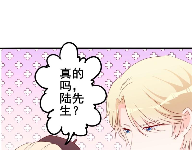 第49话 有你的地方，才是我家78