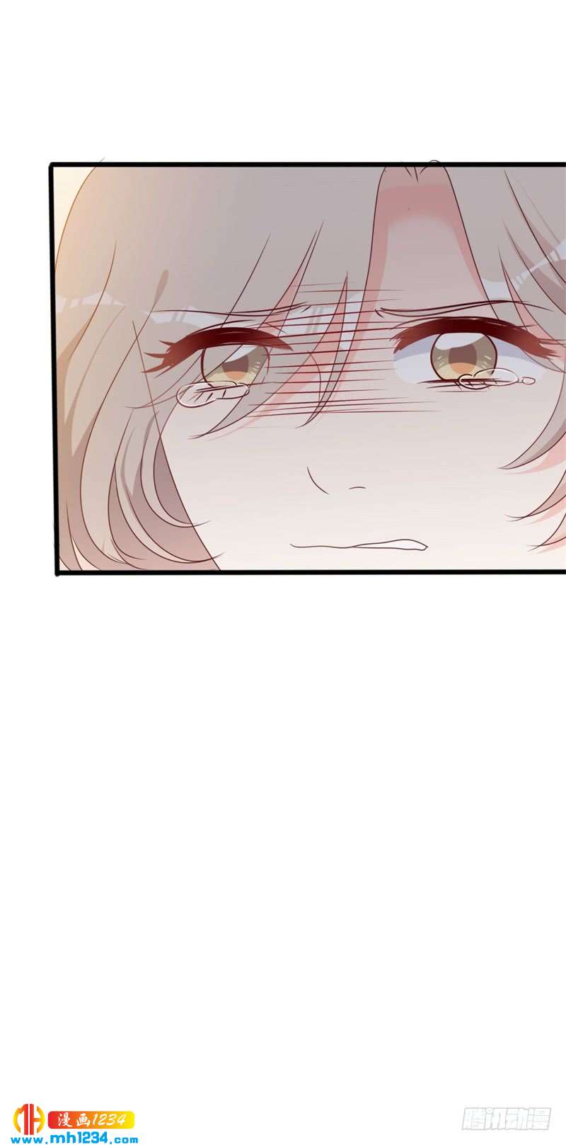 第50话 秋后算账？11