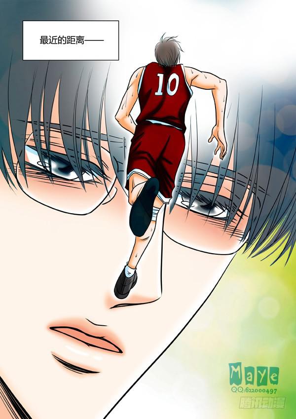 第54话：爱的温度（46）4