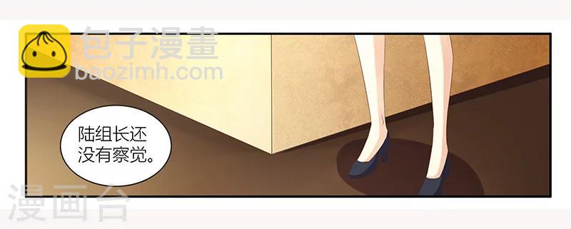 第18话 当心况天佑18