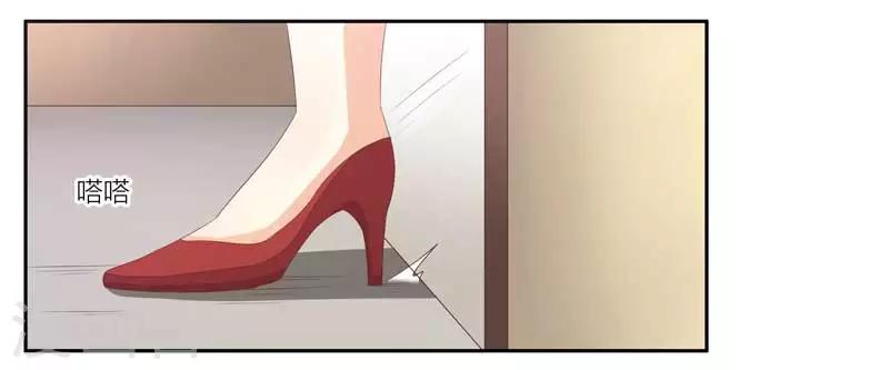 第20话 相亲37