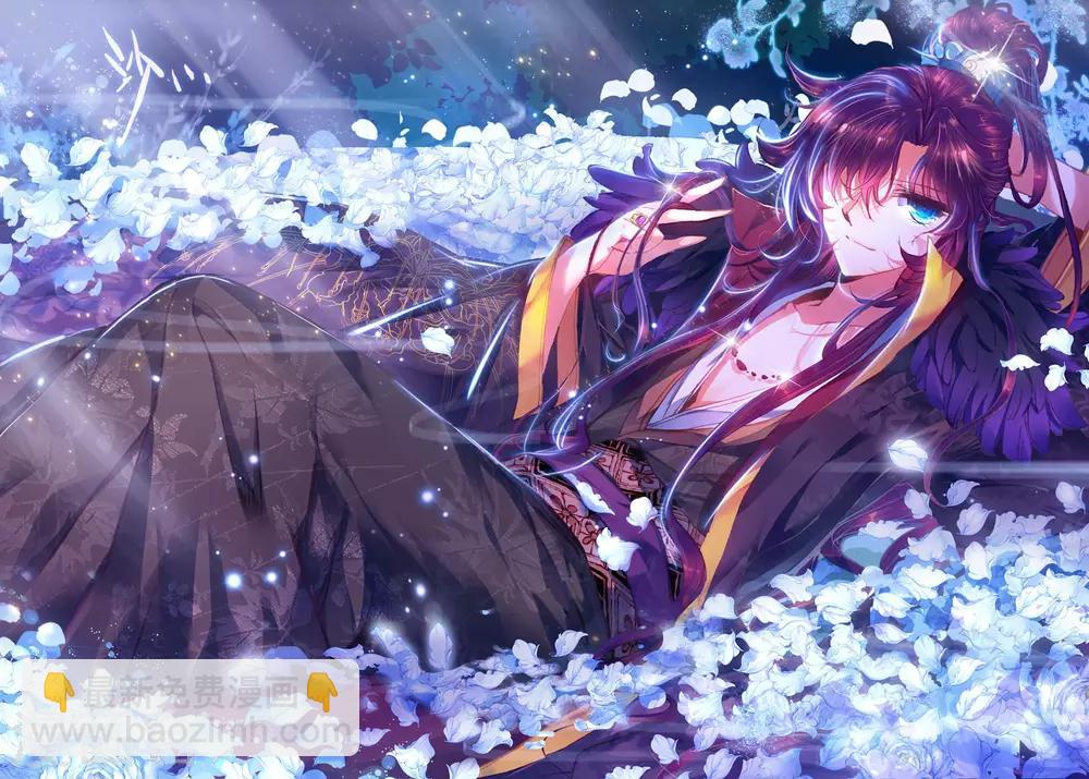 第10话 桃花劫......桃花劫？!15