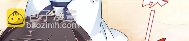 003 师尊，不要再跟人双修了201