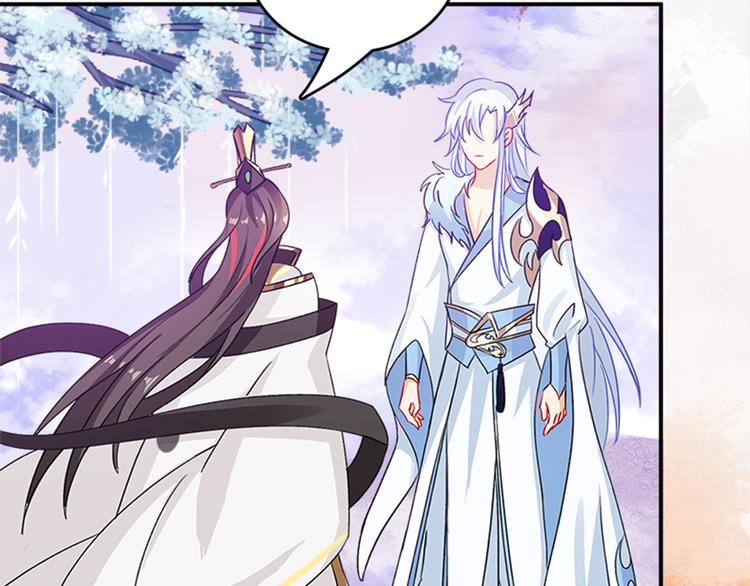 005 不要让你大师兄知道122