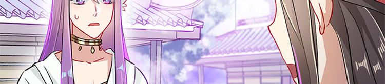 005 不要让你大师兄知道135