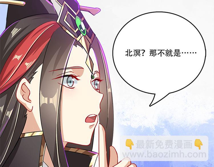 005 不要让你大师兄知道138