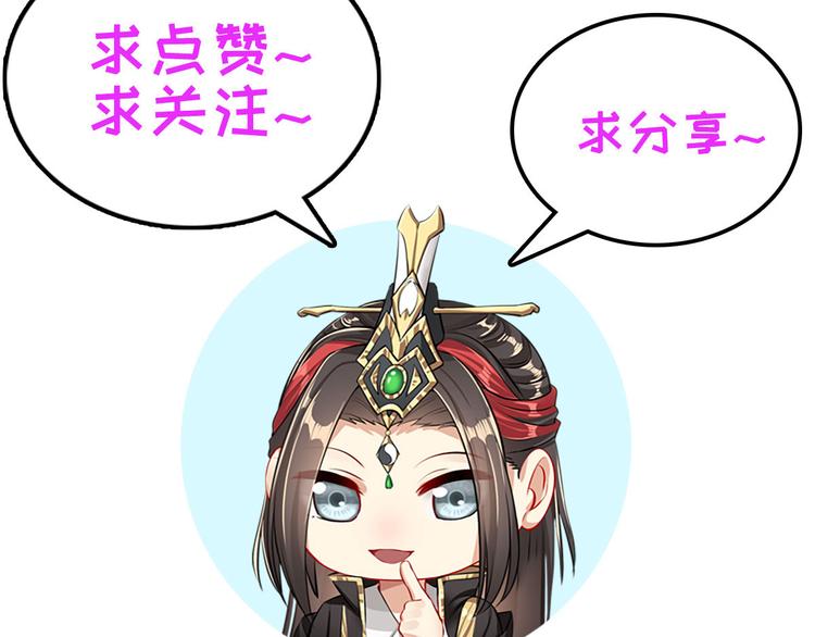 005 不要让你大师兄知道176