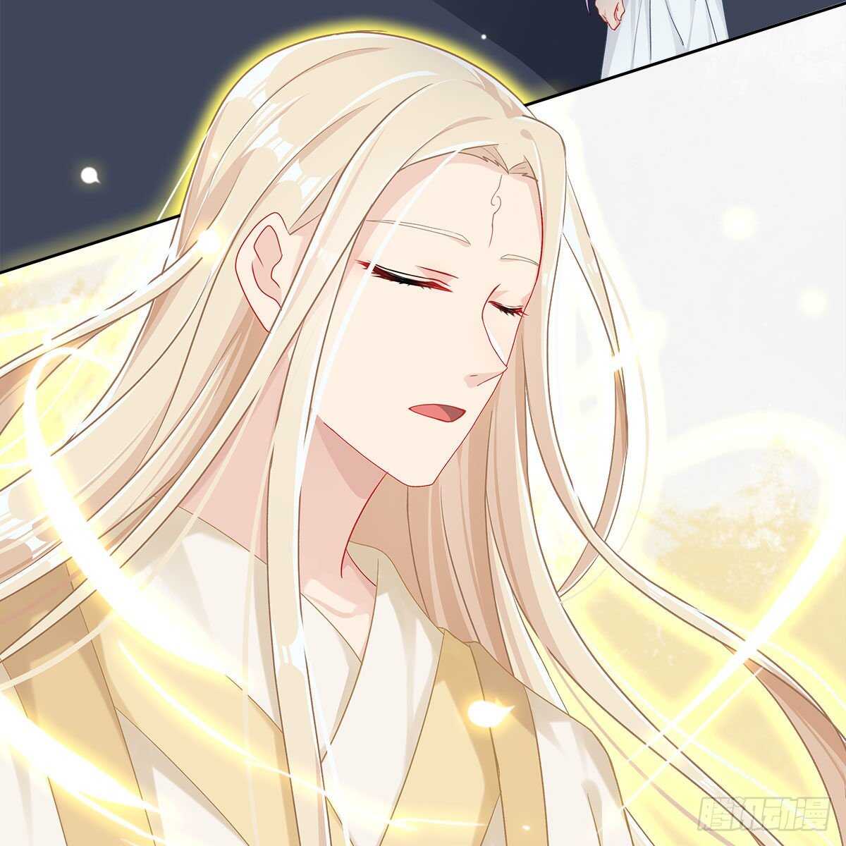 019 把师尊的眼睛交出来！4