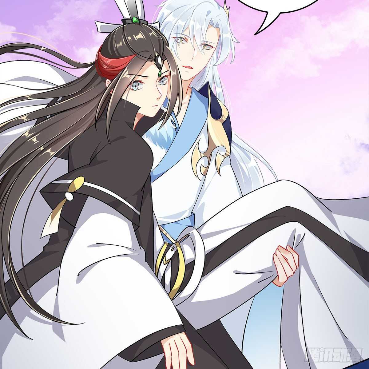 019 把师尊的眼睛交出来！54
