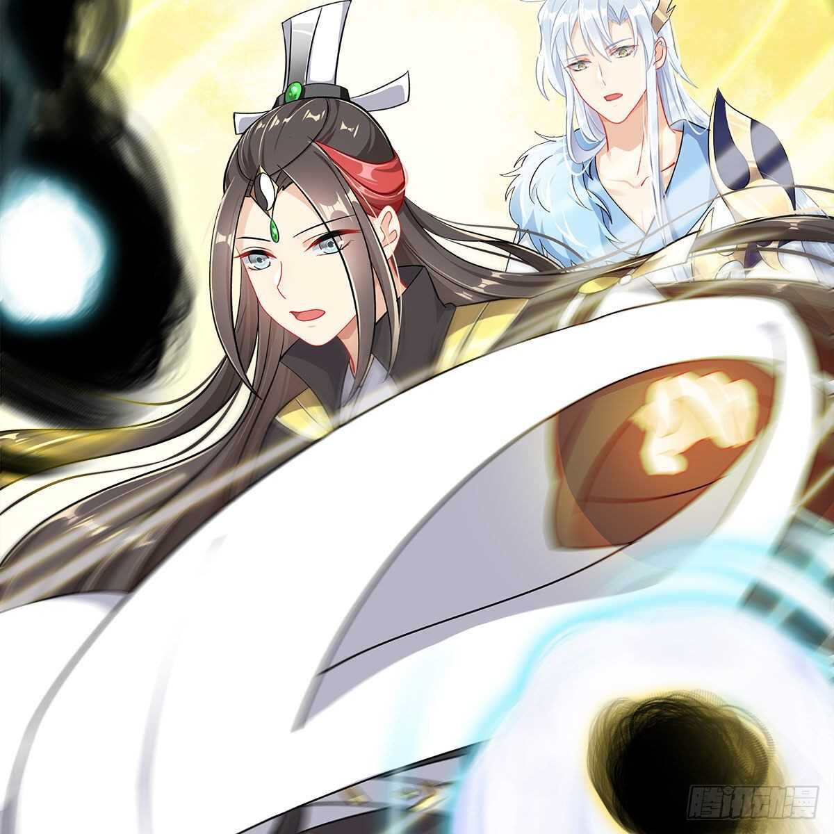 019 把师尊的眼睛交出来！59
