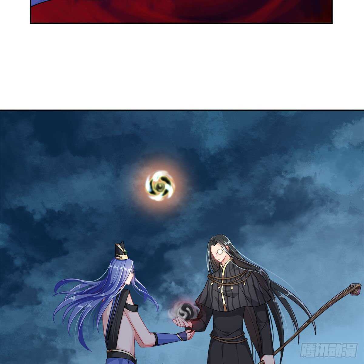 019 把师尊的眼睛交出来！62