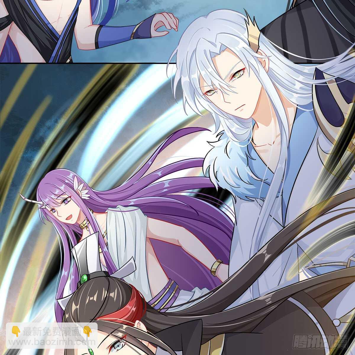 019 把师尊的眼睛交出来！64