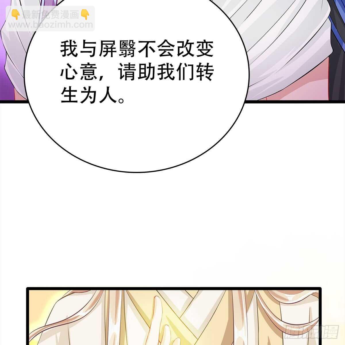 022 一定会在人间重逢12