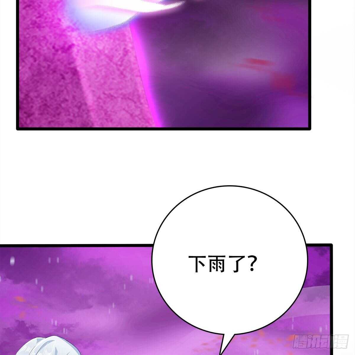 022 一定会在人间重逢22