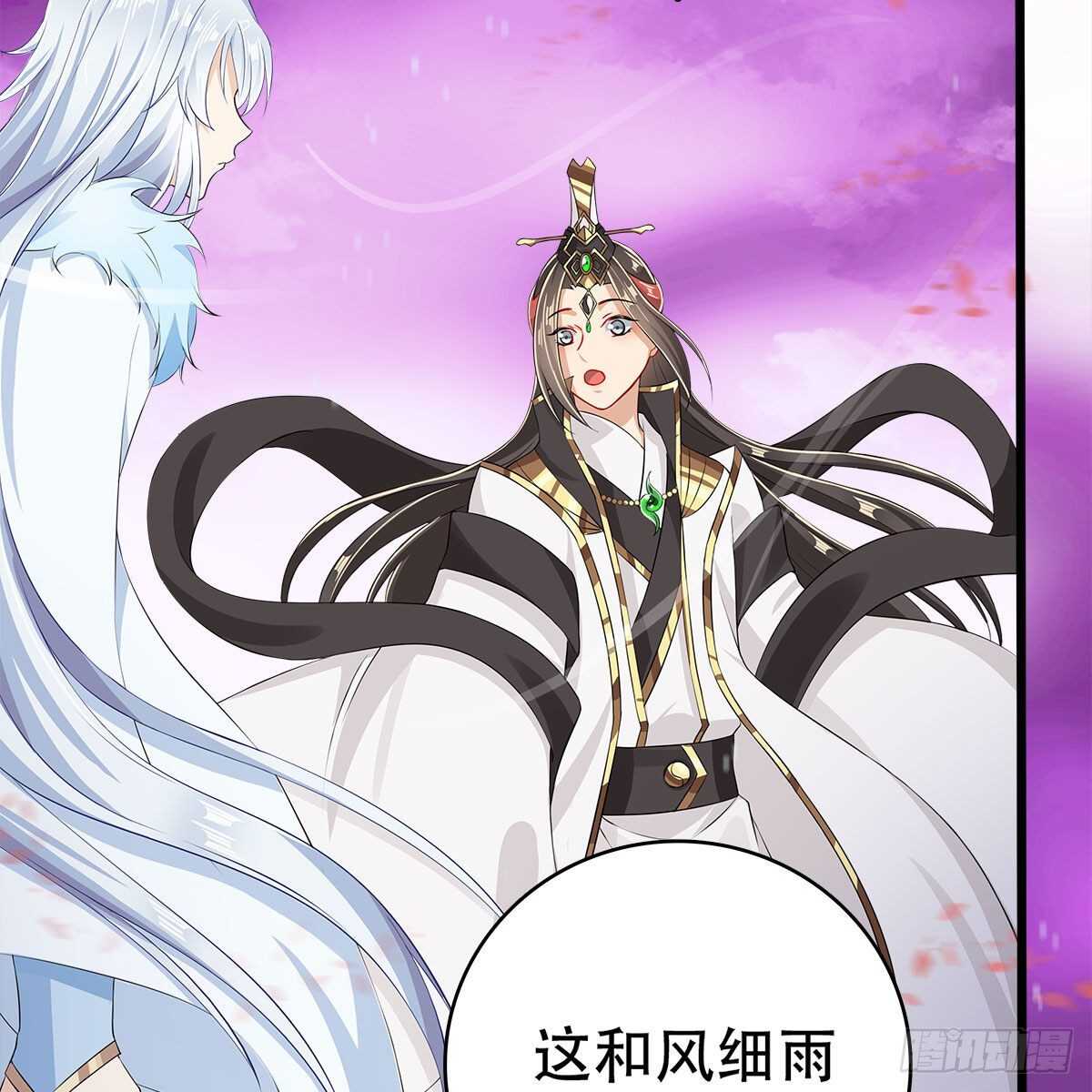 022 一定会在人间重逢23