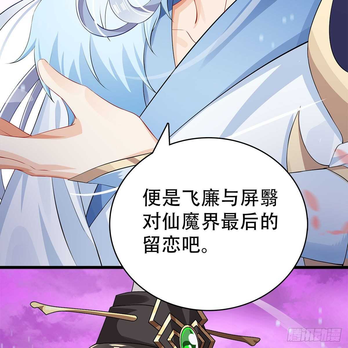 022 一定会在人间重逢25
