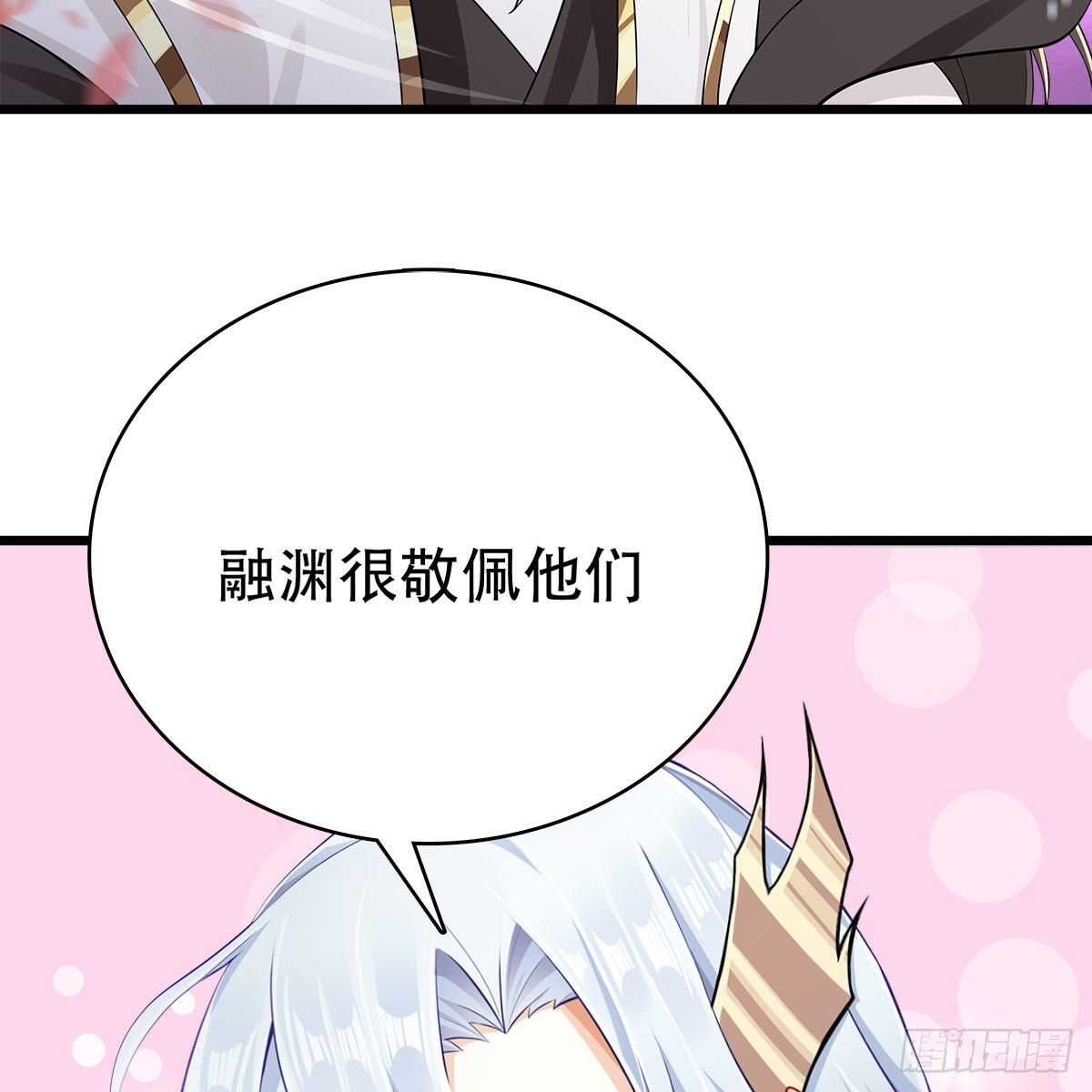 022 一定会在人间重逢27