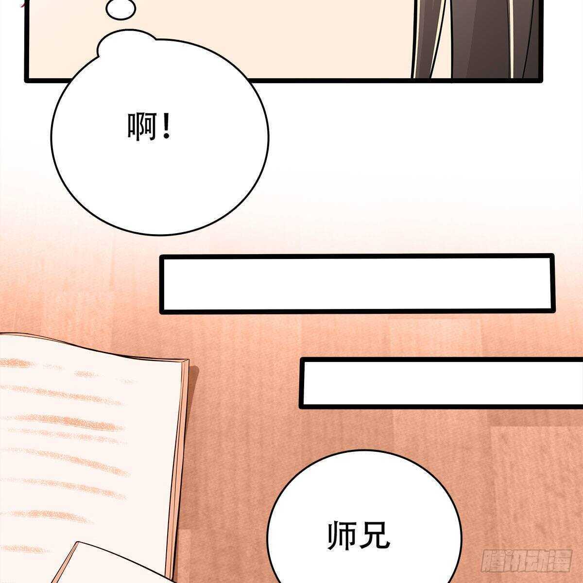 022 一定会在人间重逢30
