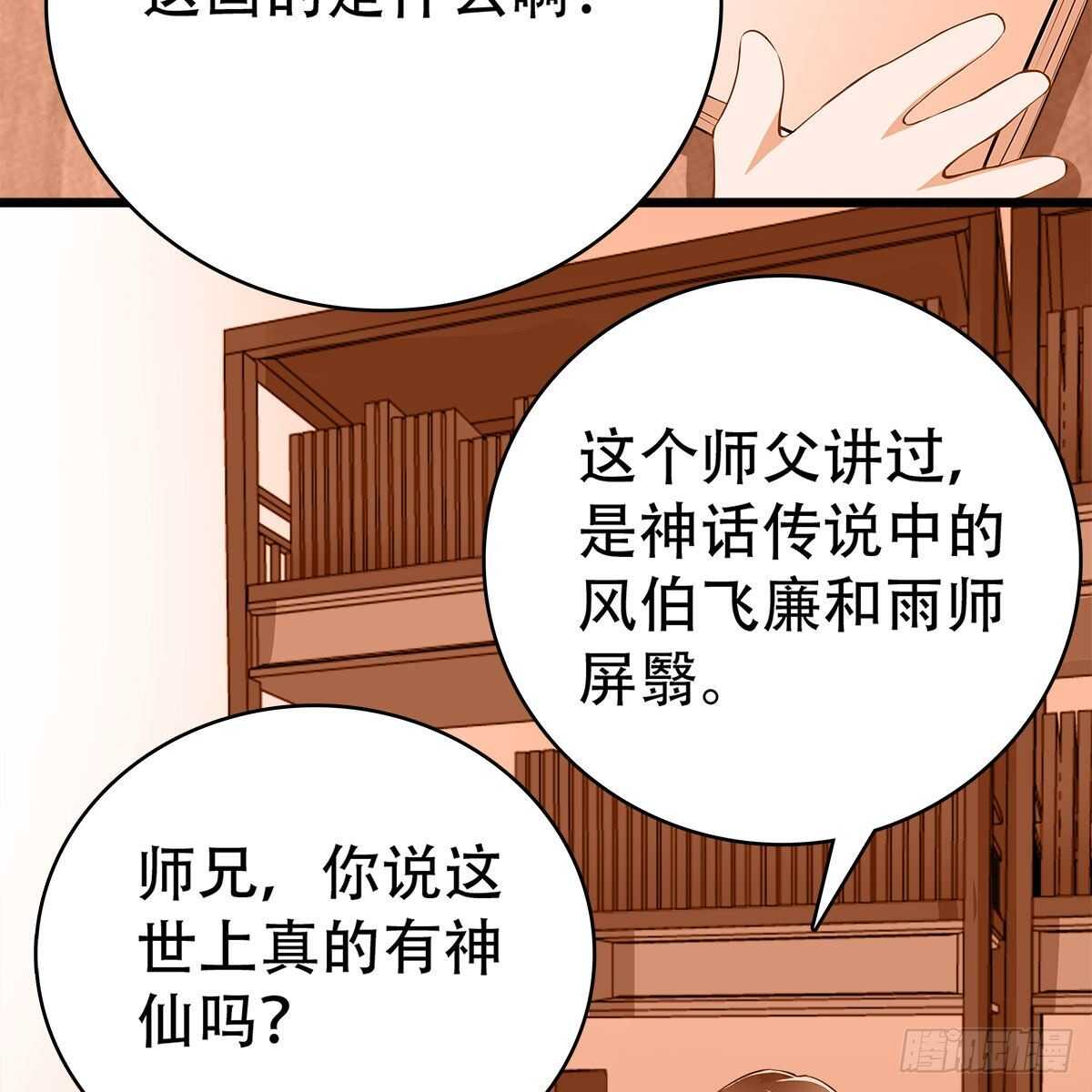 022 一定会在人间重逢32