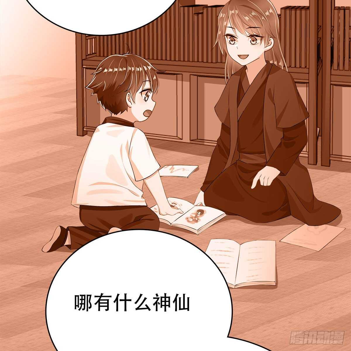022 一定会在人间重逢33